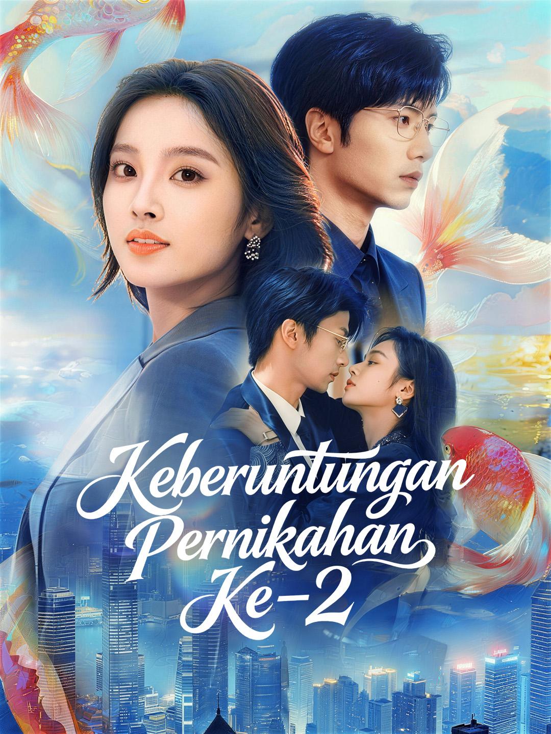 Keberuntungan Pernikahan Ke-2