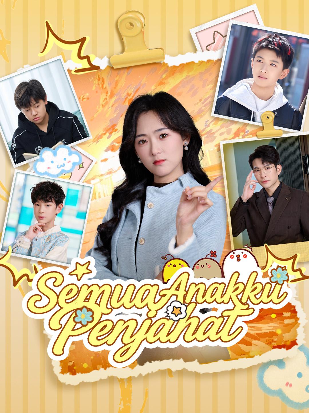 Semua Anakku Penjahat