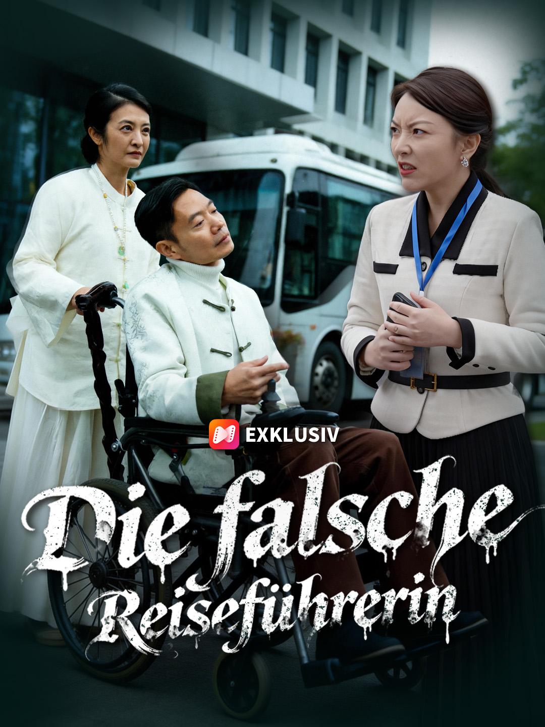 Die falsche Reiseführerin