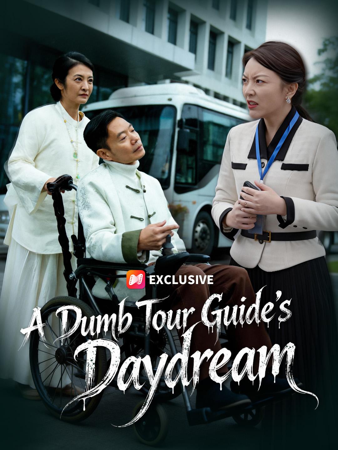A Dumb Tour Guide's Daydream
