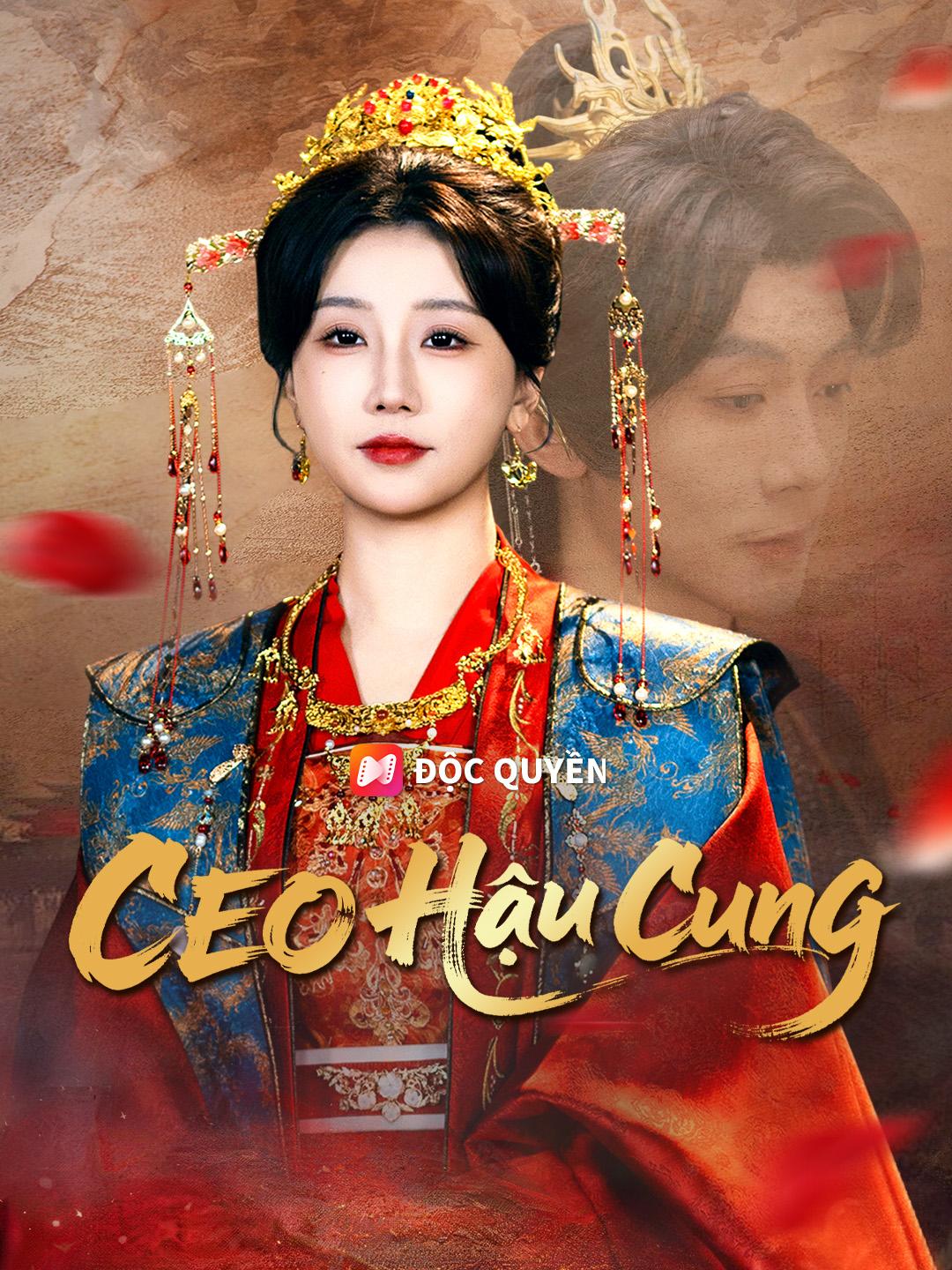 CEO Hậu Cung