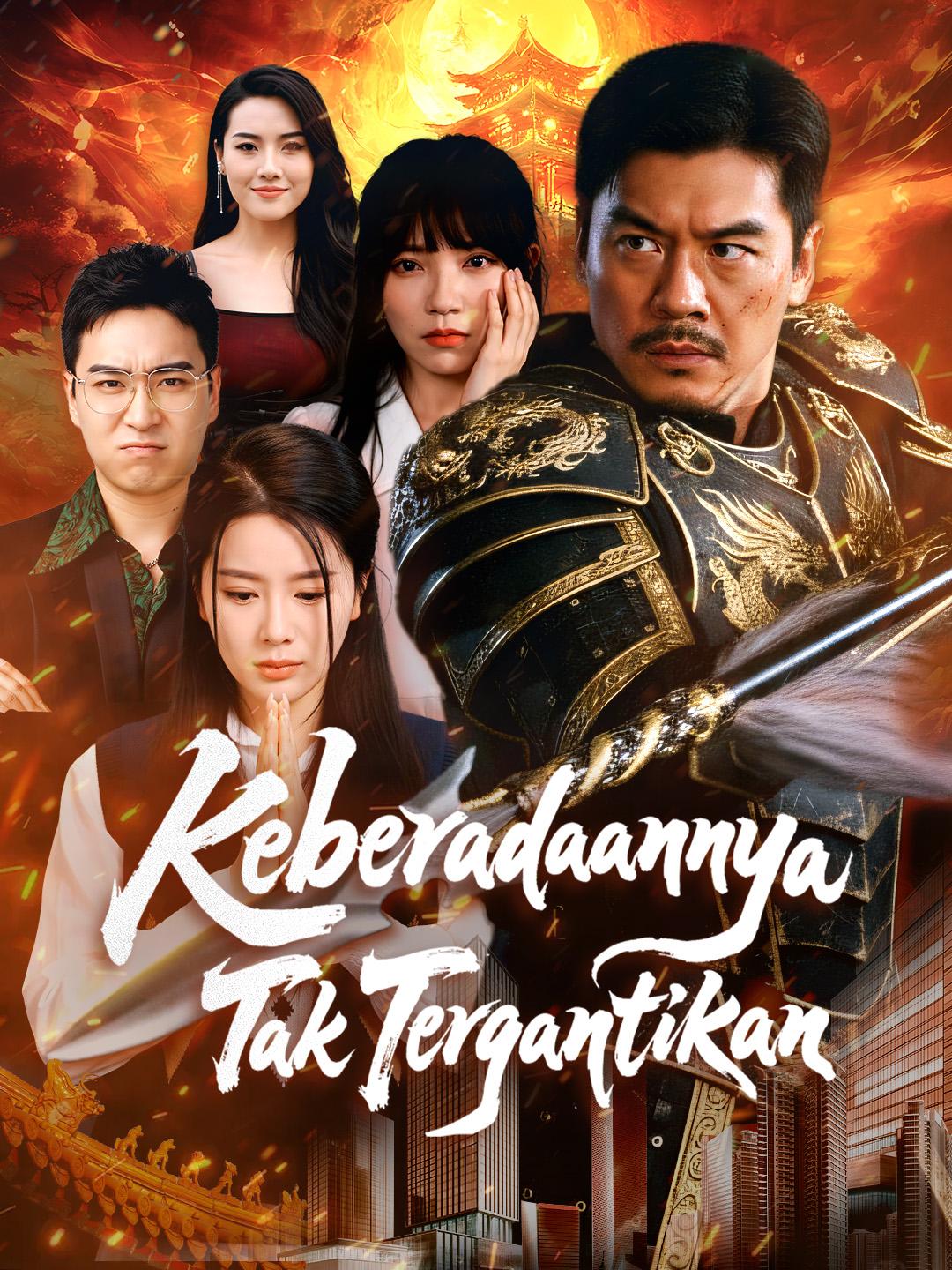 Keberadaannya Tak Tergantikan