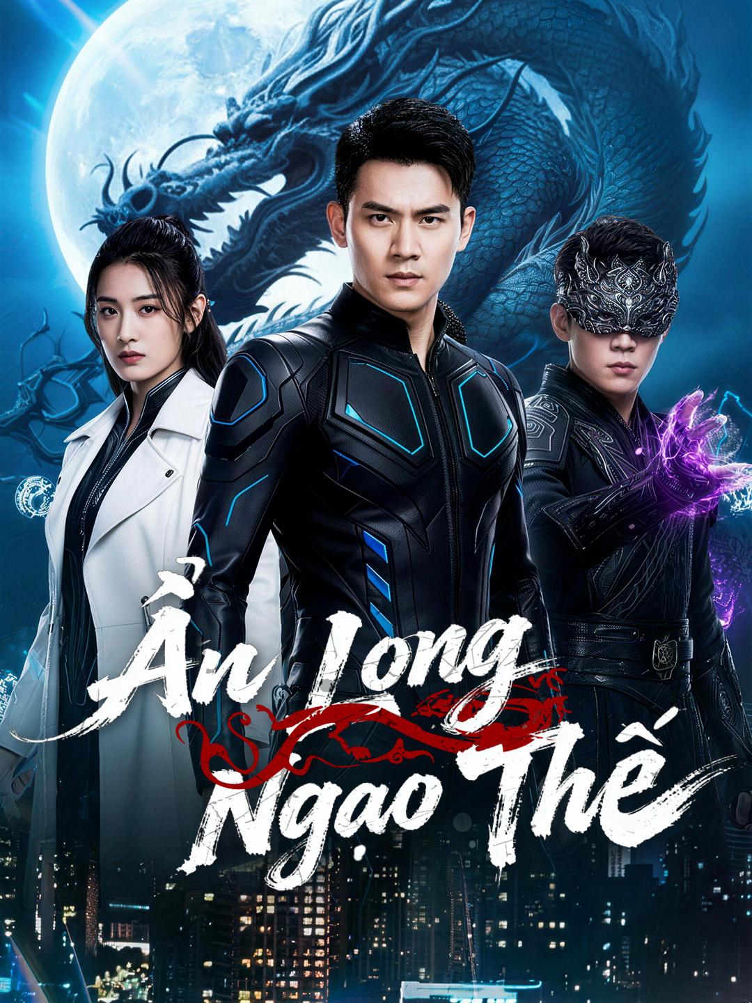 Ẩn Long Ngạo Thế