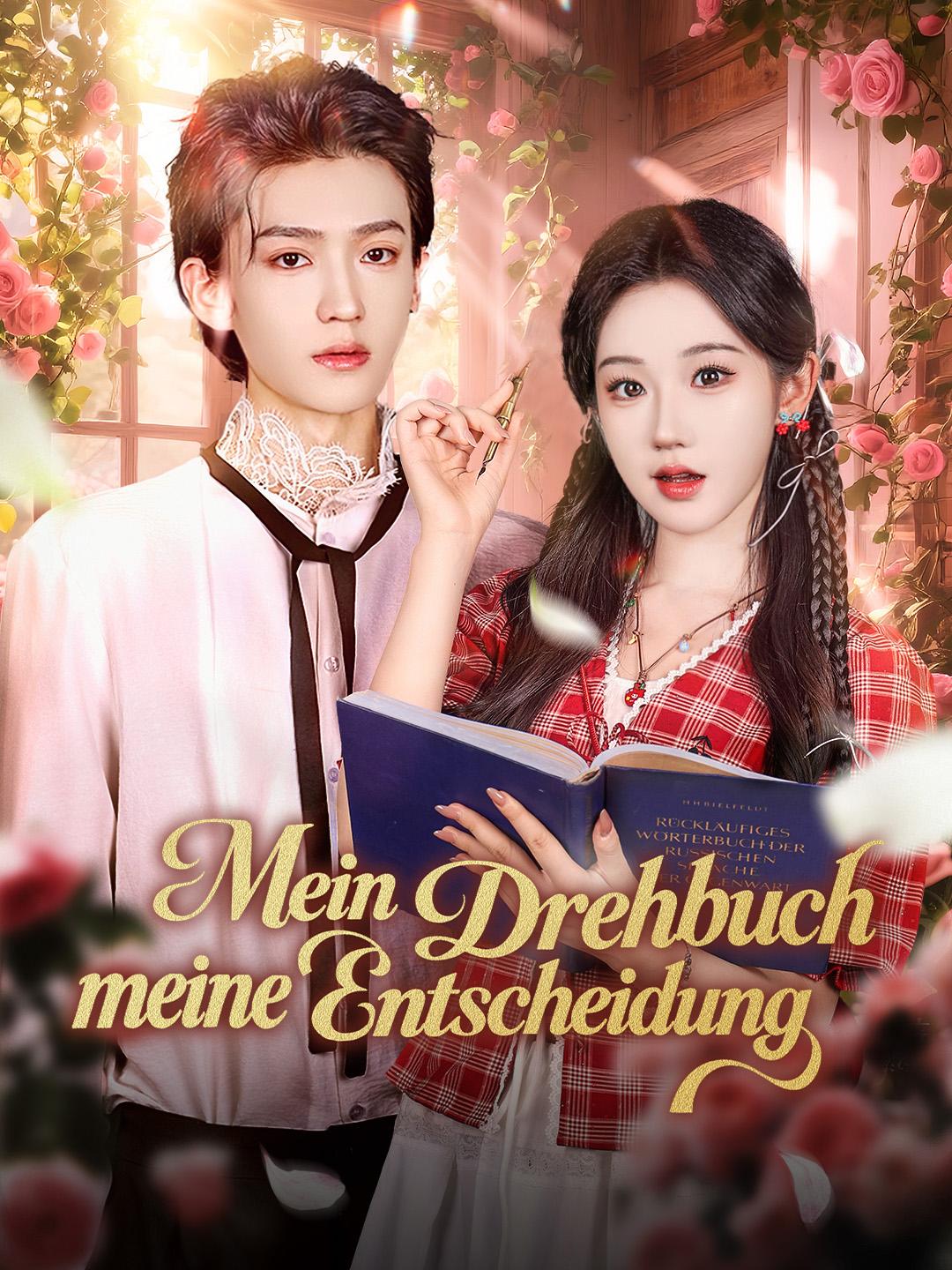 Mein Drehbuch, meine Entscheidung 