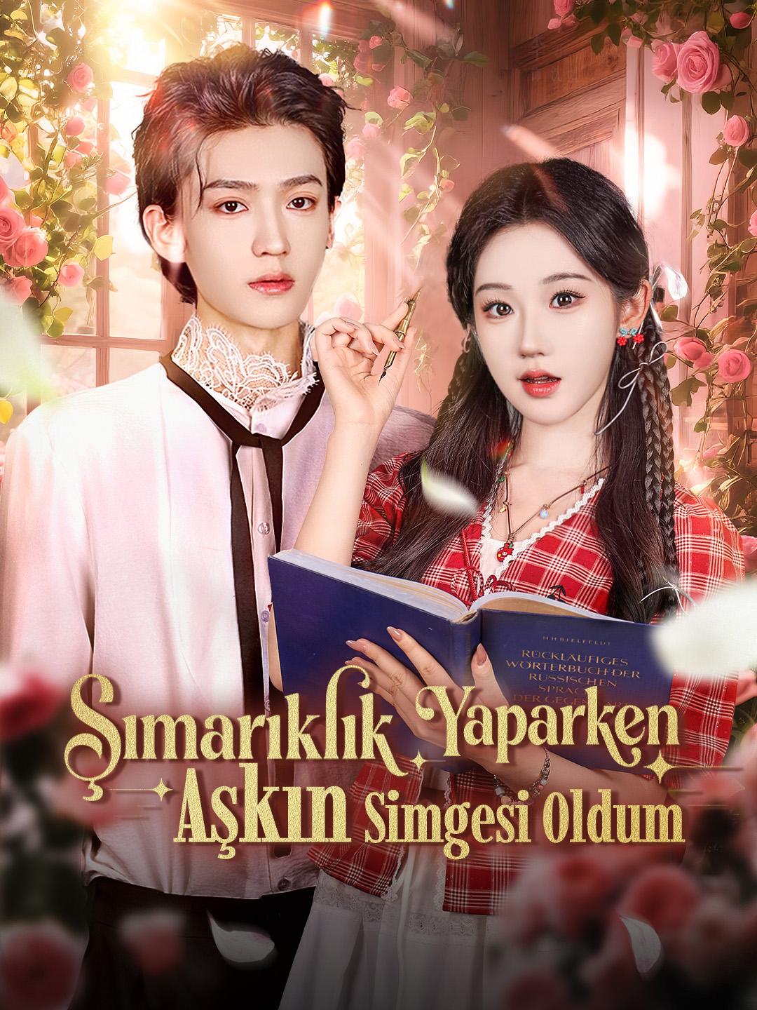 Şımarıklık Yaparken Aşkın Simgesi Oldum