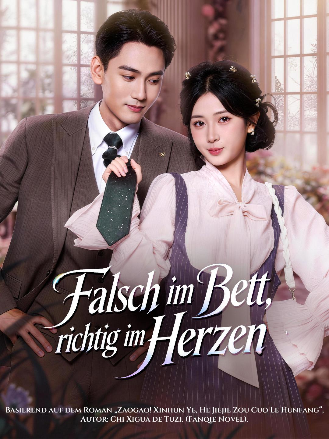 Falsch im Bett, richtig im Herzen