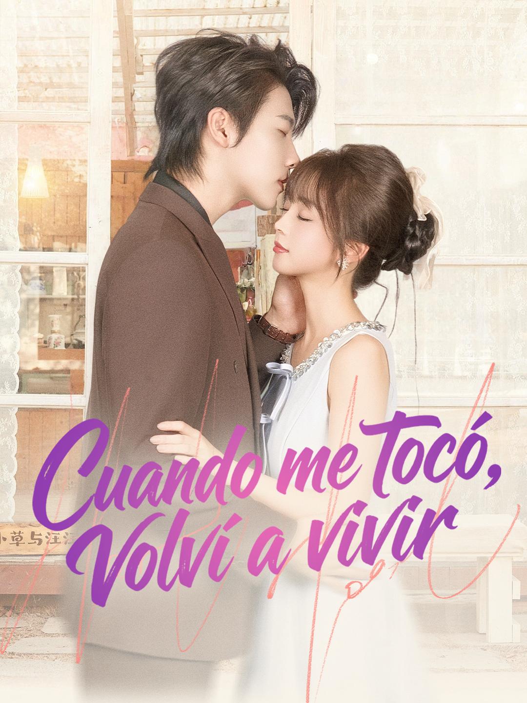 Cuando me tocó, volví a vivir