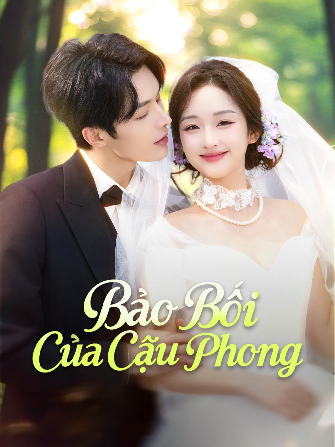 Bảo Bối Của Cậu Phong