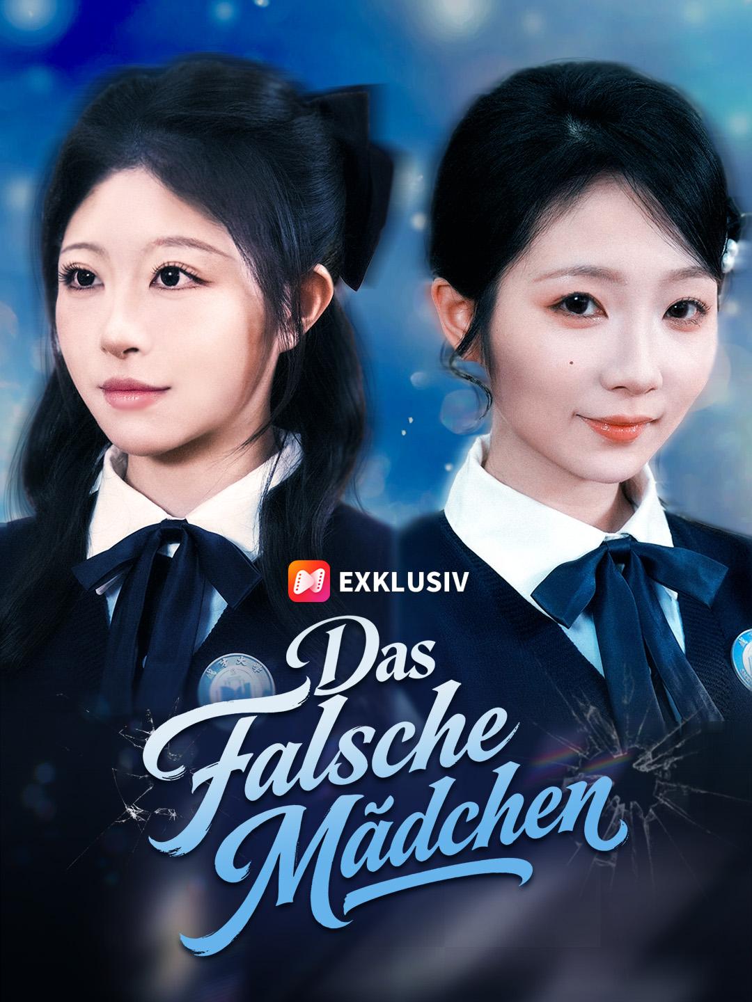Das falsche Mädchen