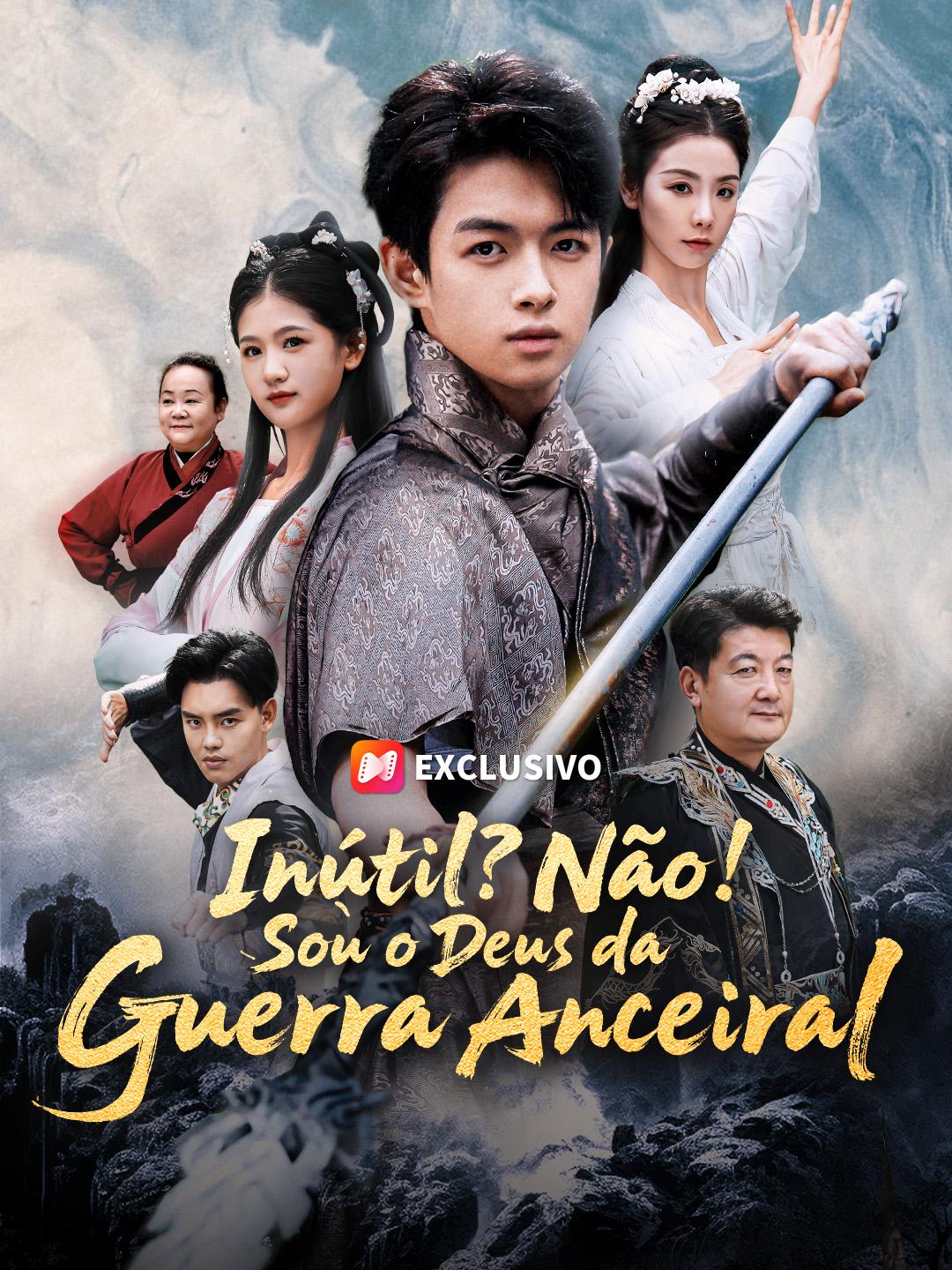 Inútil? Não! Sou o Deus da Guerra Ancestral