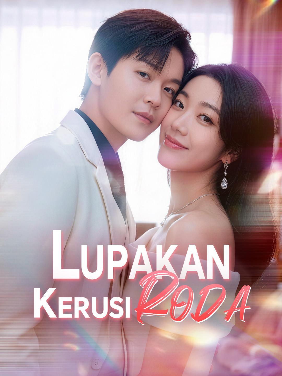 Lupakan Kerusi Roda