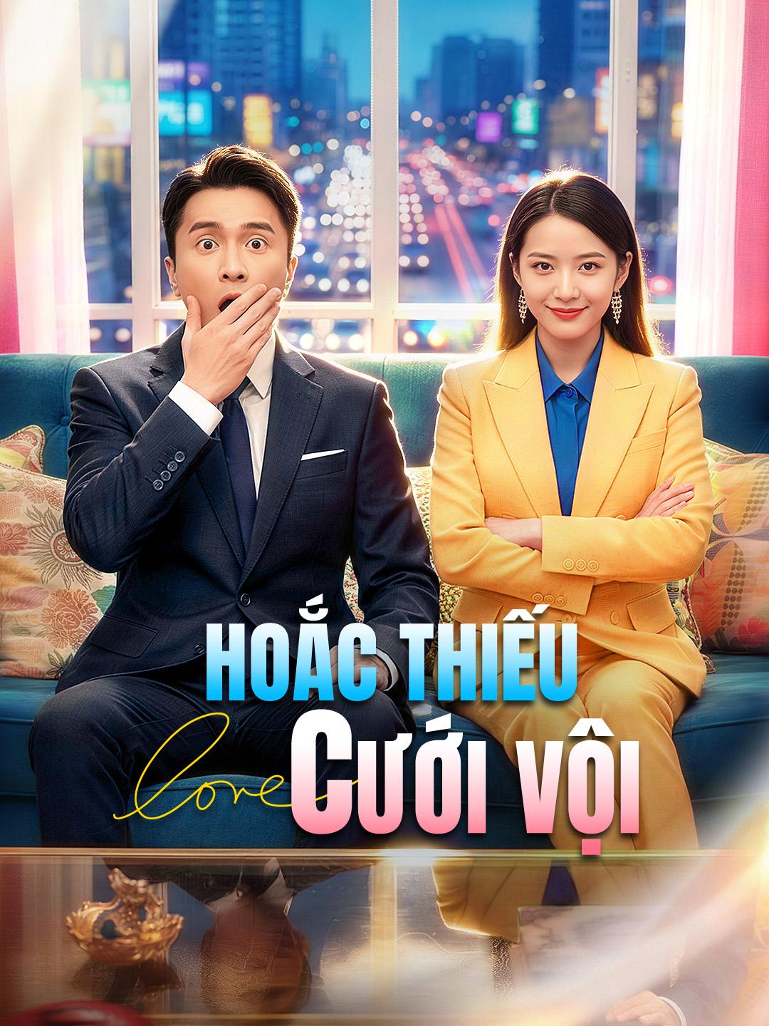 Hoắc Thiếu Cưới Vội