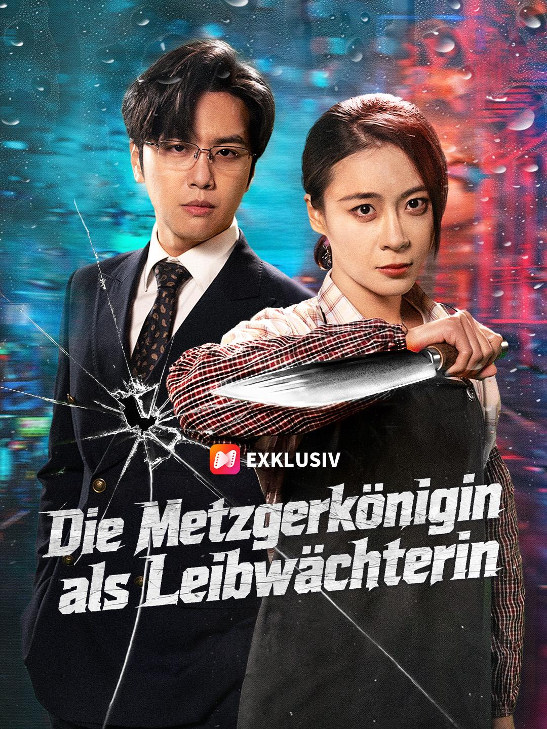 Die Metzgerkönigin als Leibwächterin