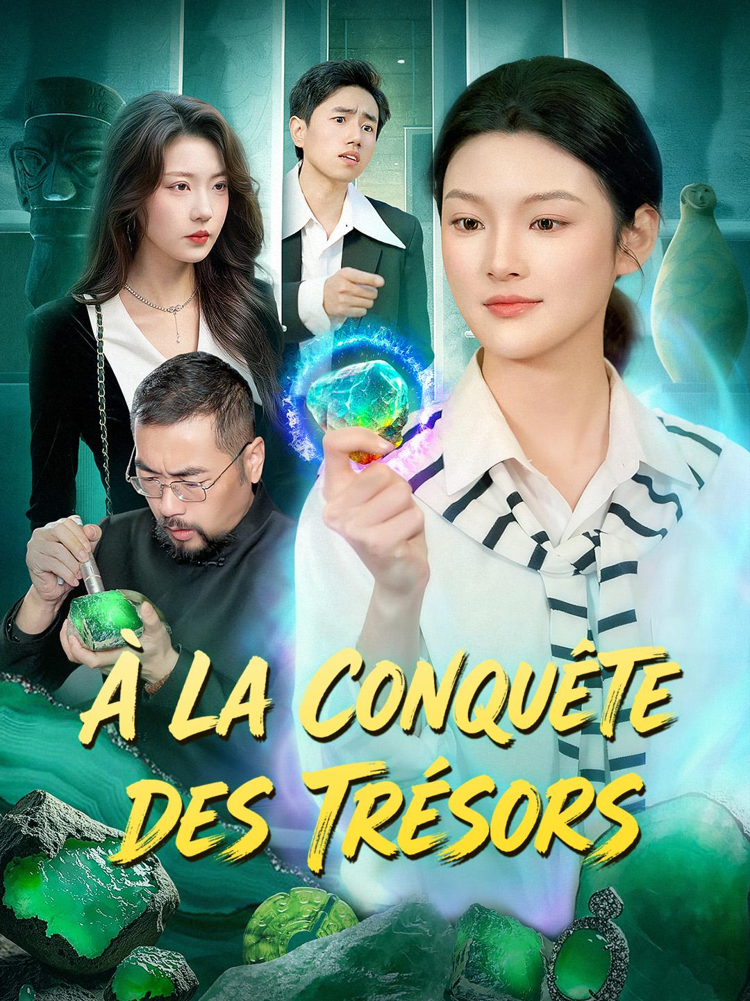 À LA CONQUÊTE DES TRÉSORS