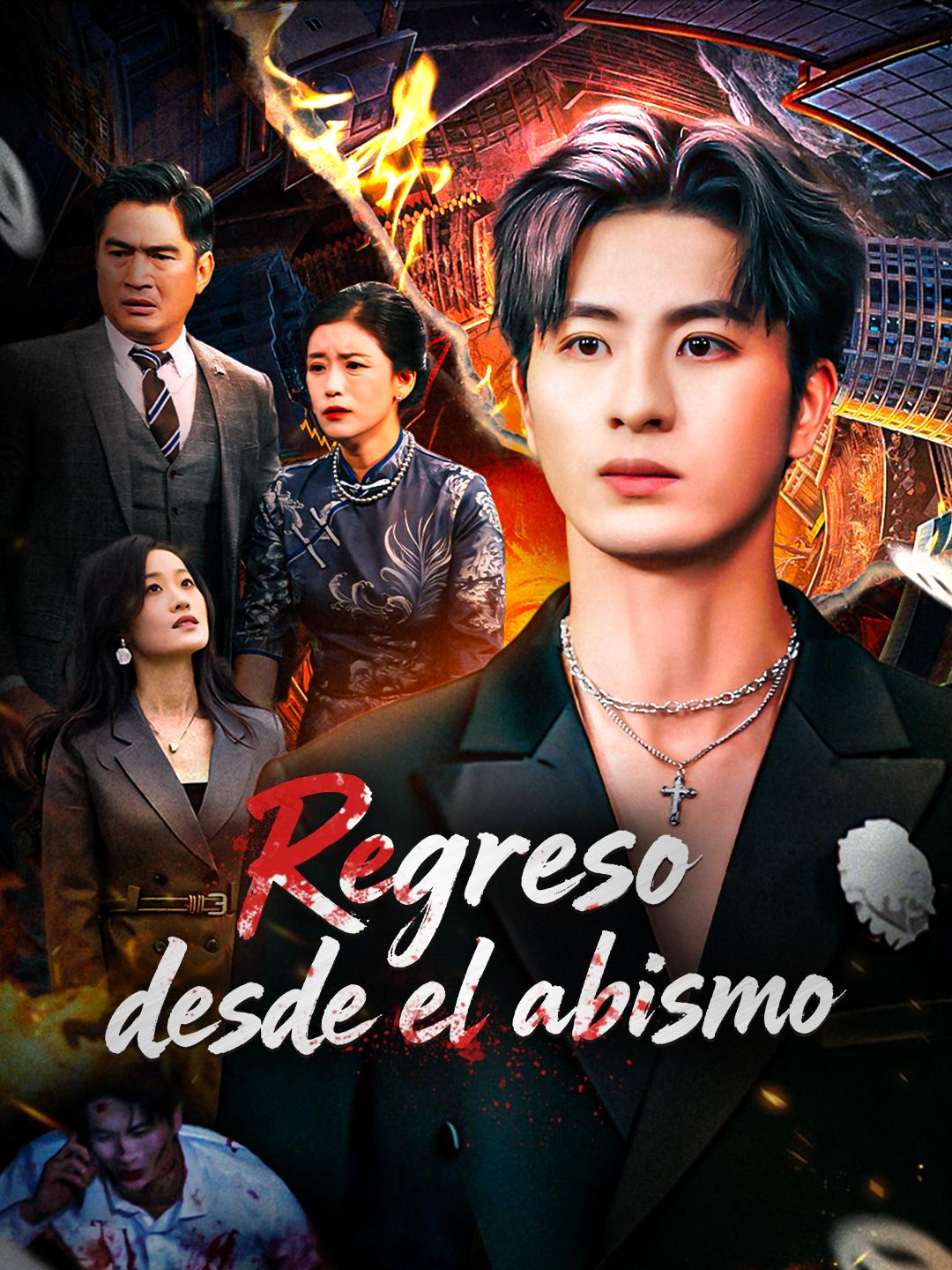 Regreso desde el abismo