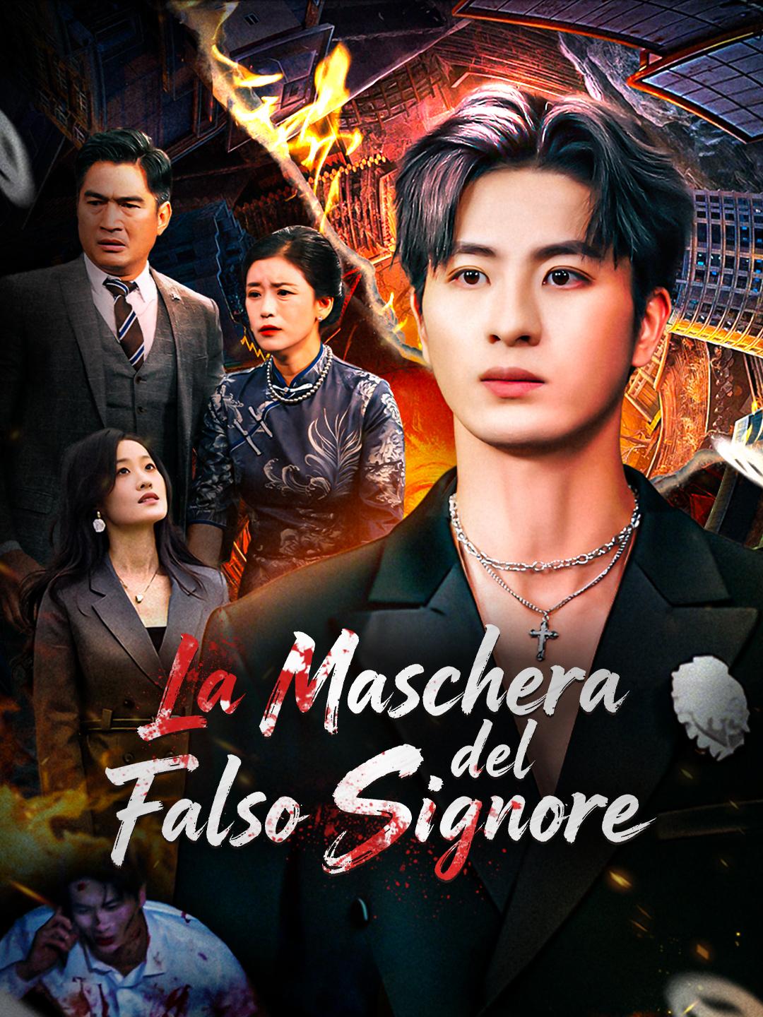 La Maschera del Falso Signore