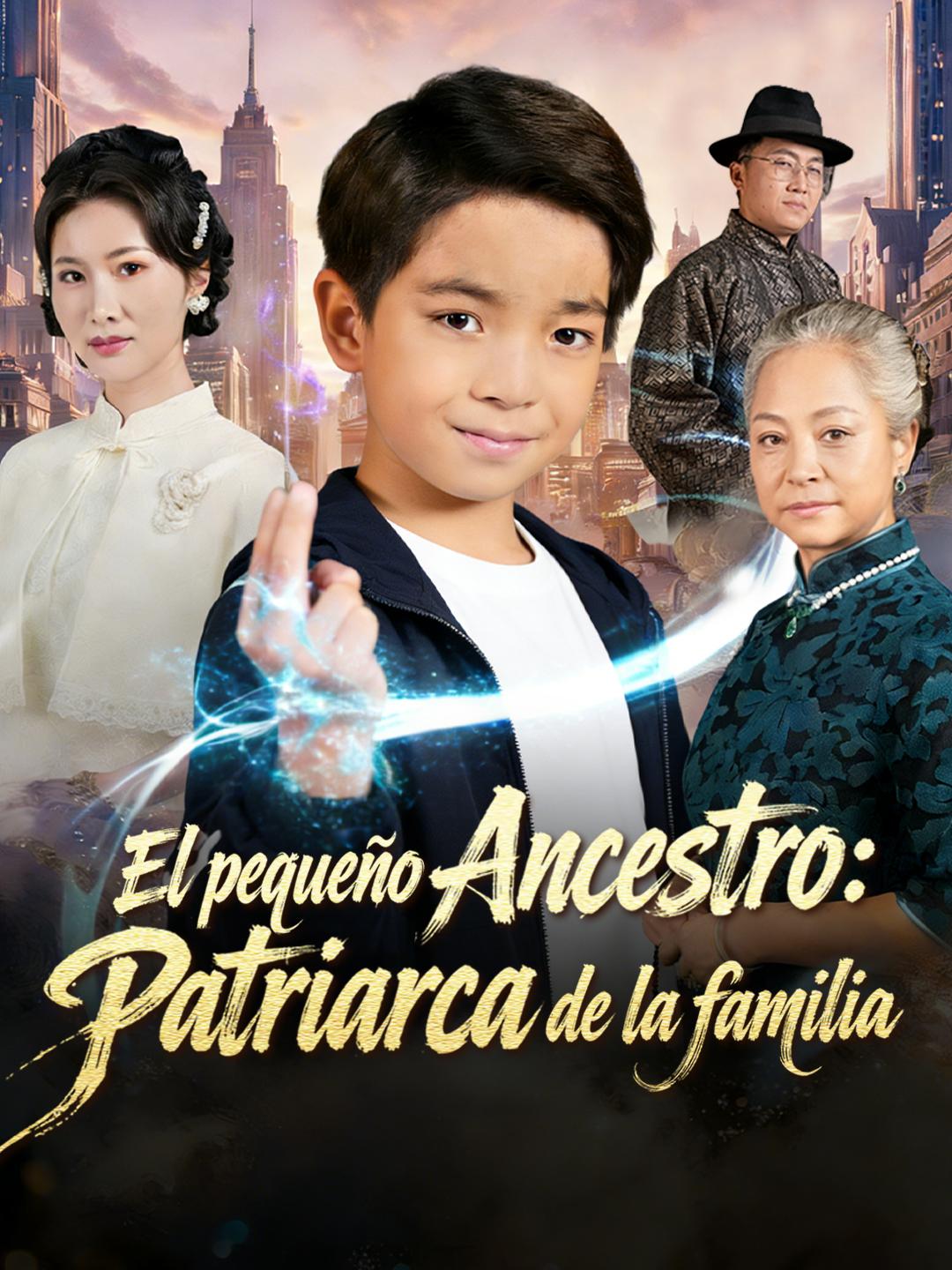 El pequeño Ancestro: Patriarca de la familia