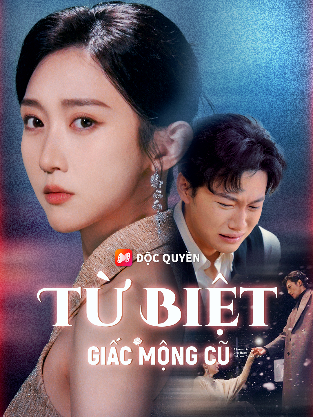 Từ Biệt Giấc Mộng Cũ