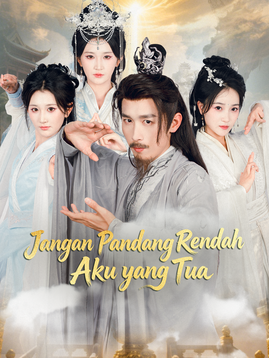 Jangan Pandang Rendah Aku yang Tua