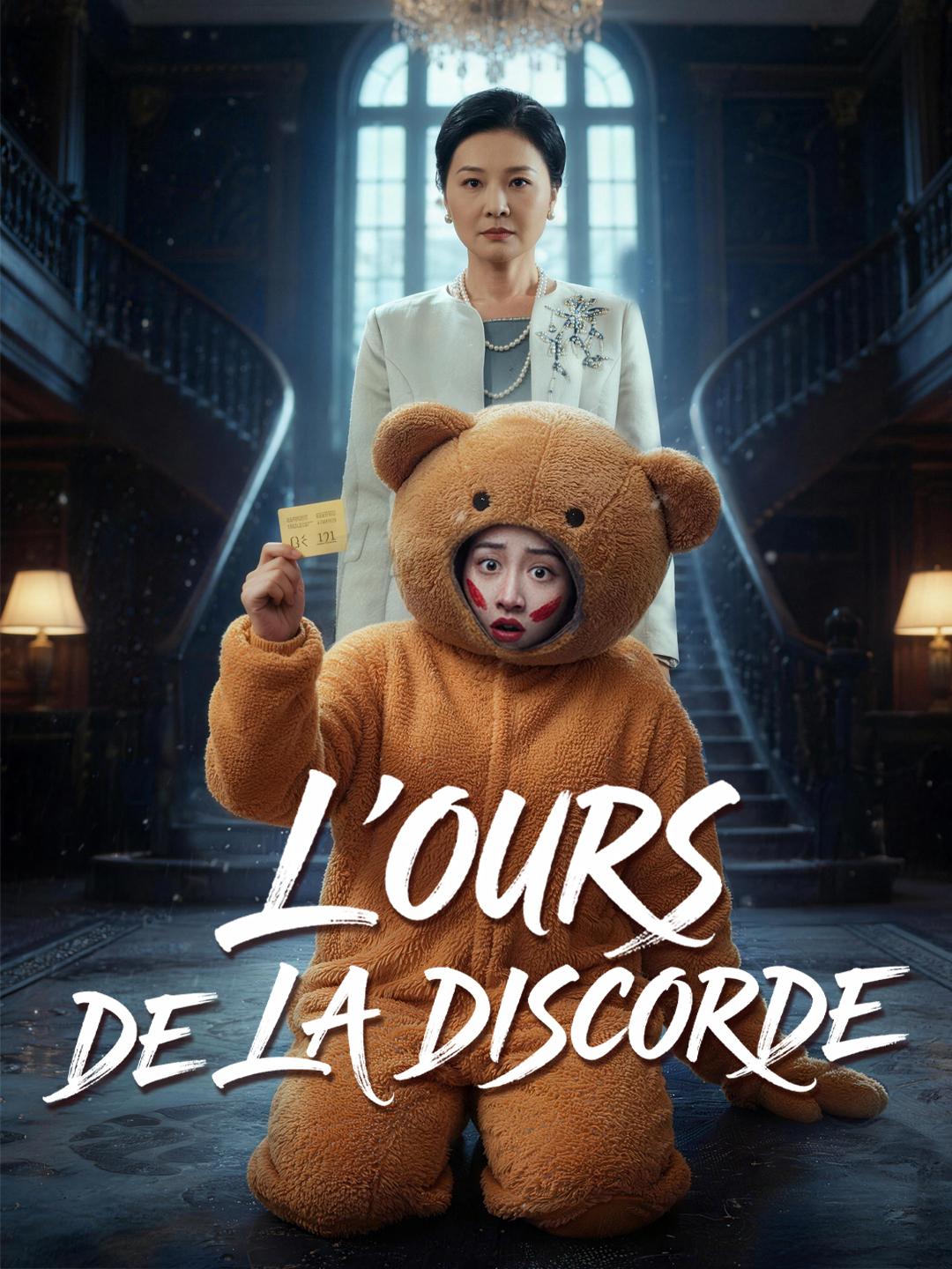 L'OURS DE LA DISCORDE