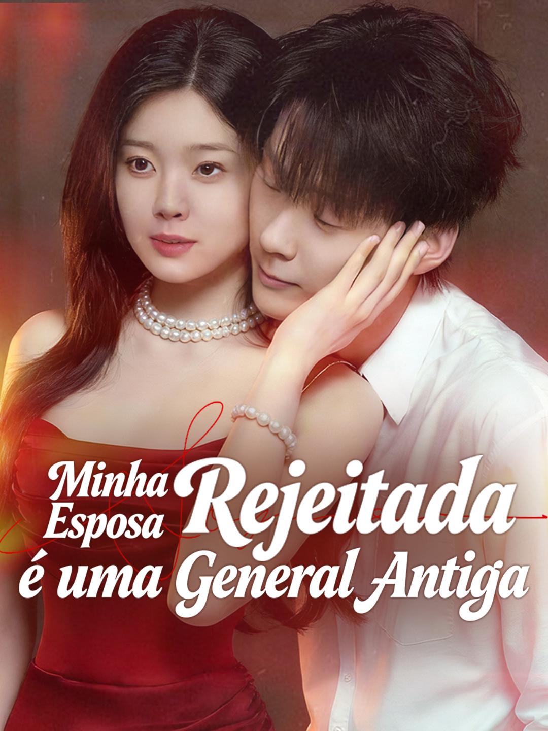 Minha Esposa Rejeitada é uma General Antiga
