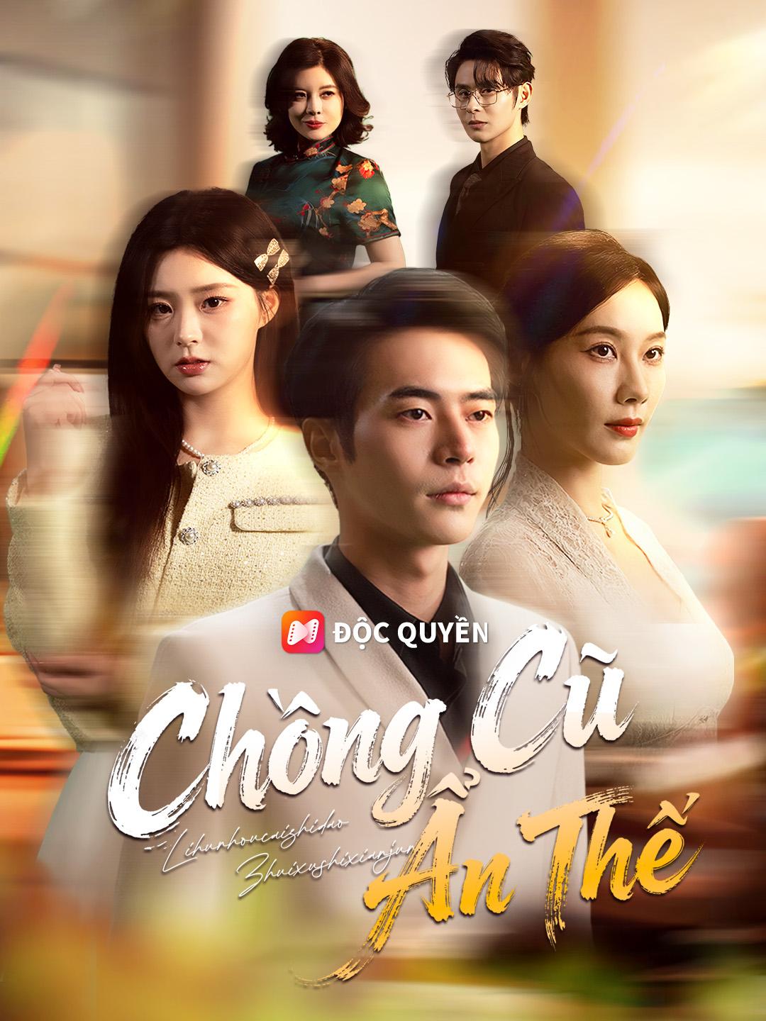 Chồng Cũ Ẩn Thế