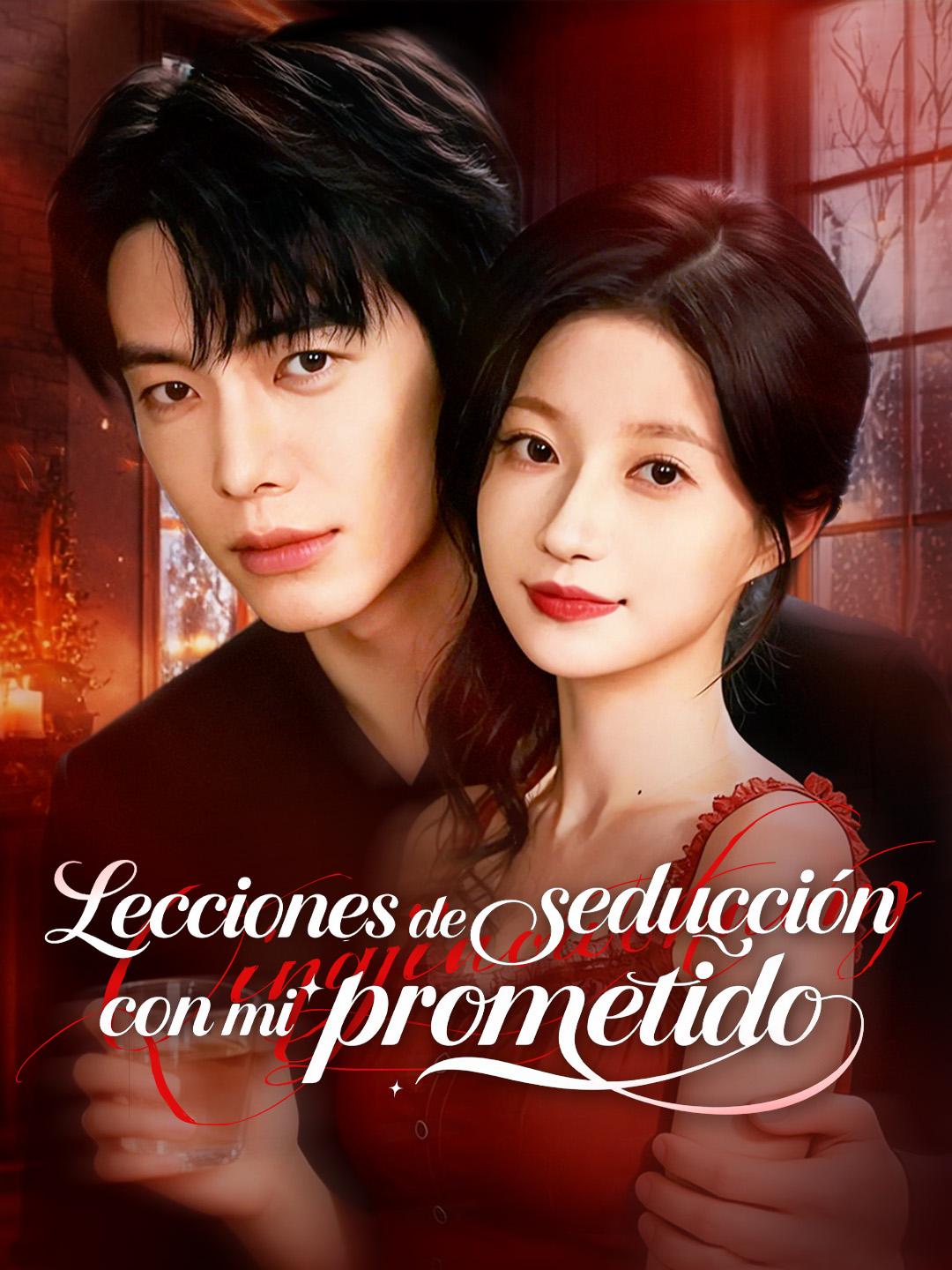 Lecciones de seducción con mi prometido