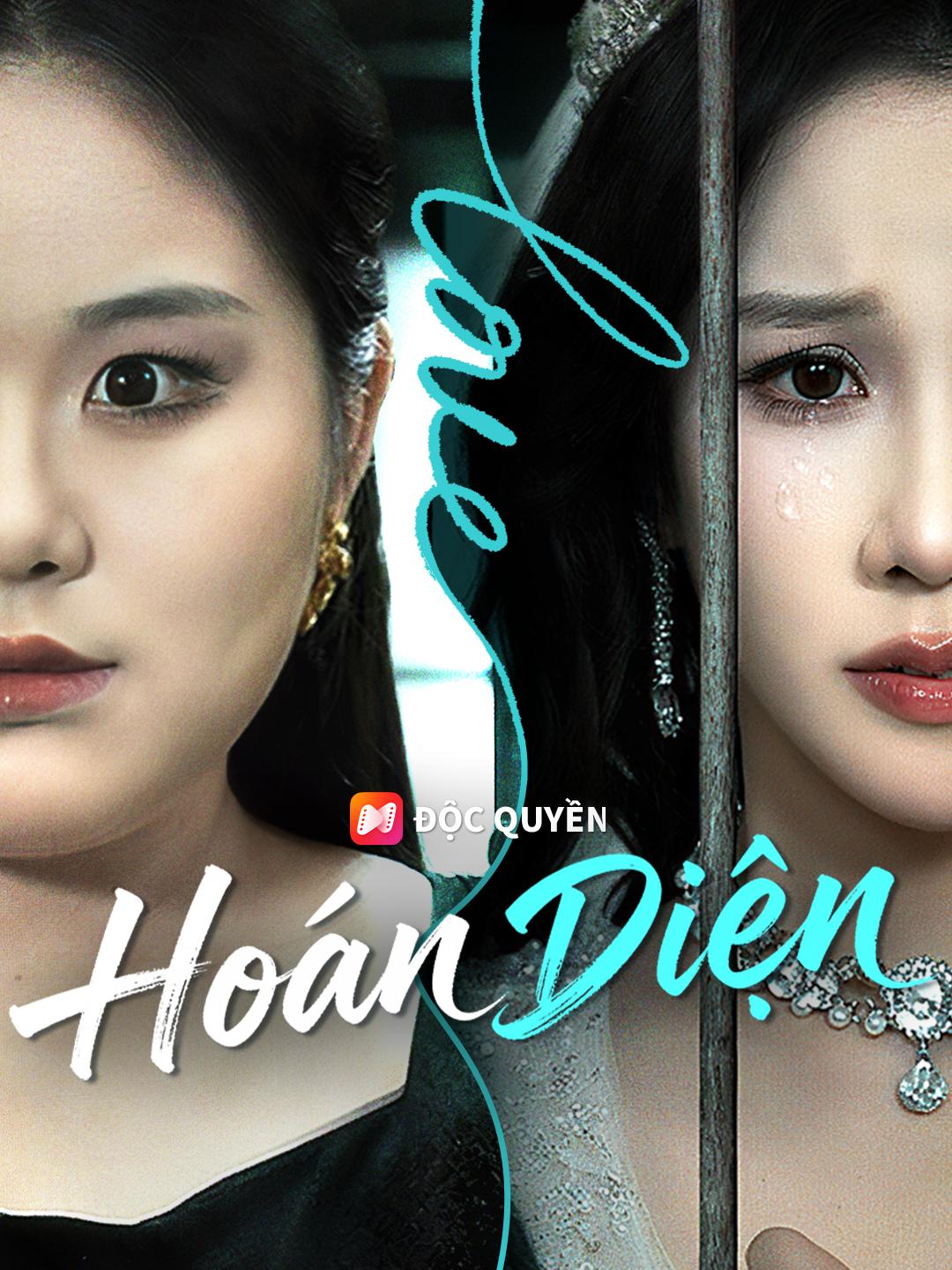Hoán Diện