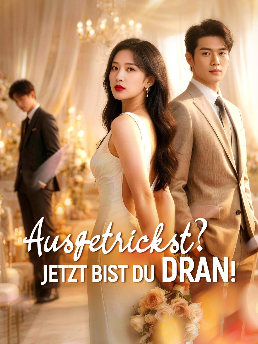 Ausgetrickst? Jetzt bist du dran!