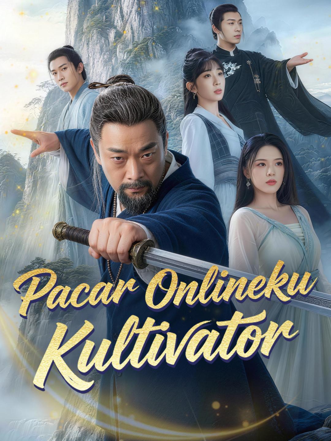 Pacar Onlineku Kultivator