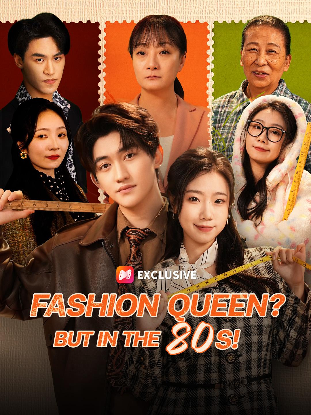 Fashion Queen? But in the 80s!