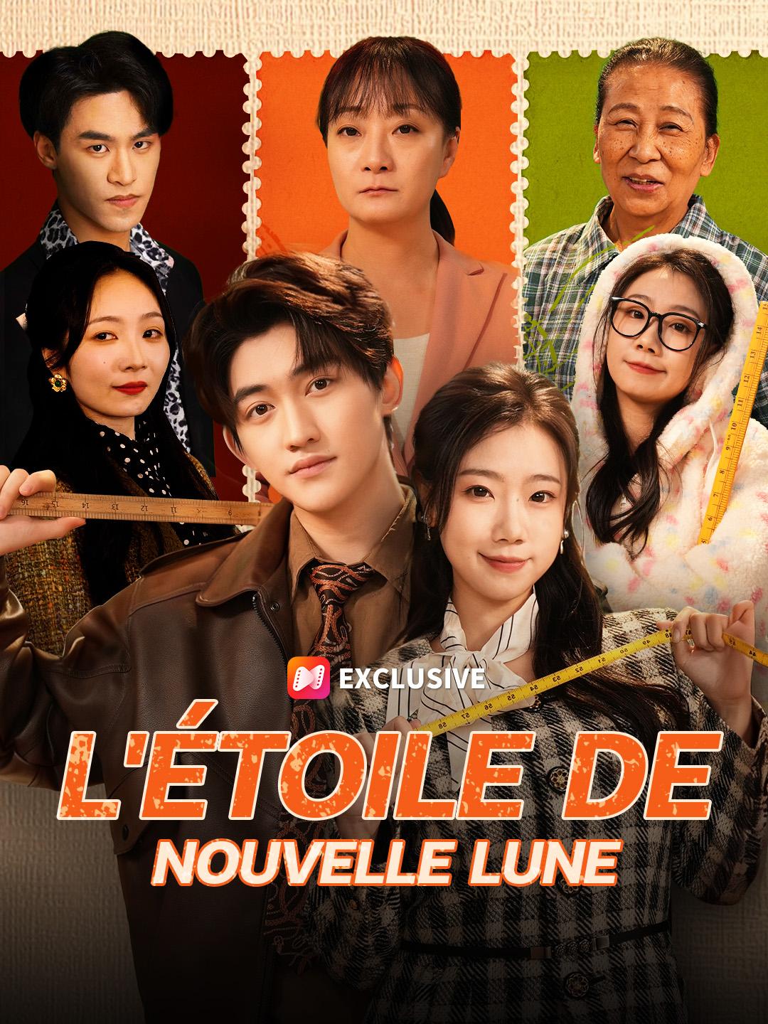 L'ÉTOILE DE NOUVELLE LUNE