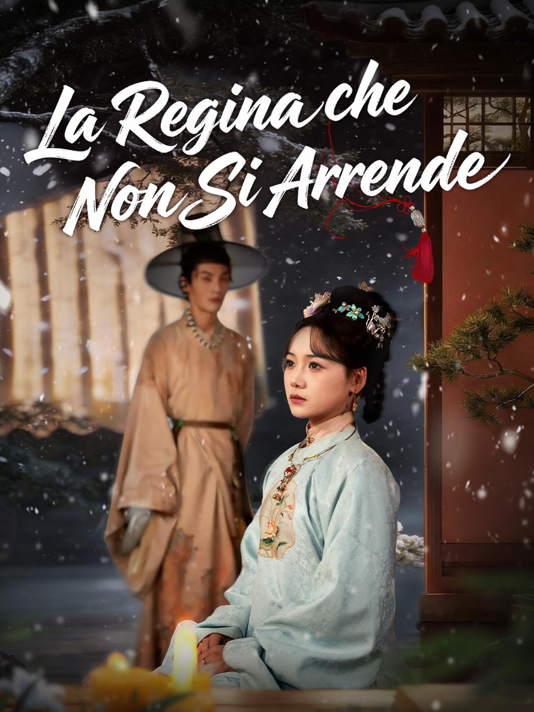 La Regina che Non Si Arrende