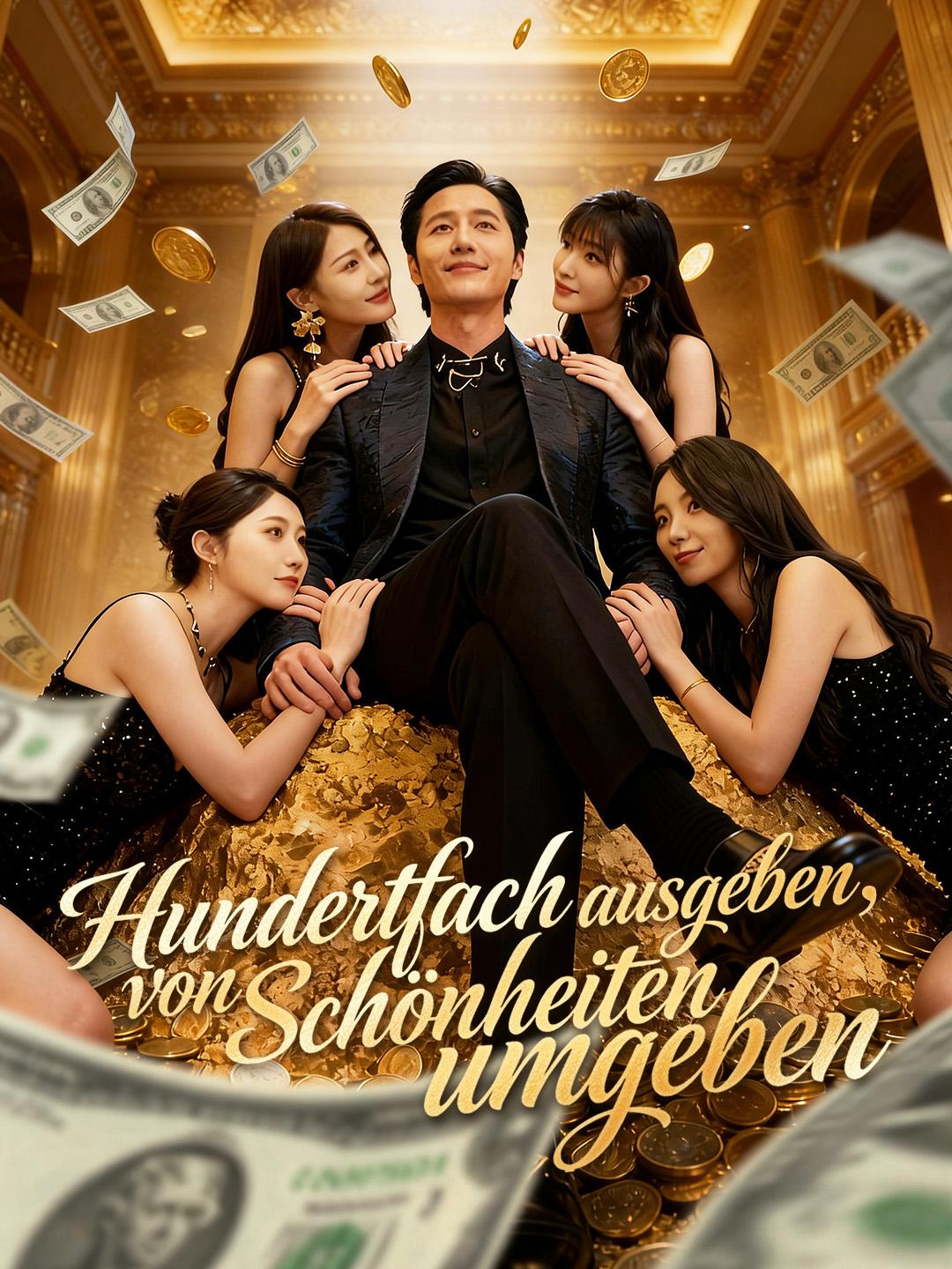 Hundertfach ausgeben, von Schönheiten umgeben