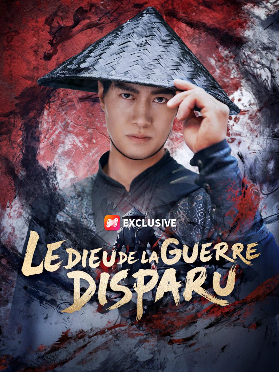 LE DIEU DE LA GUERRE DISPARU