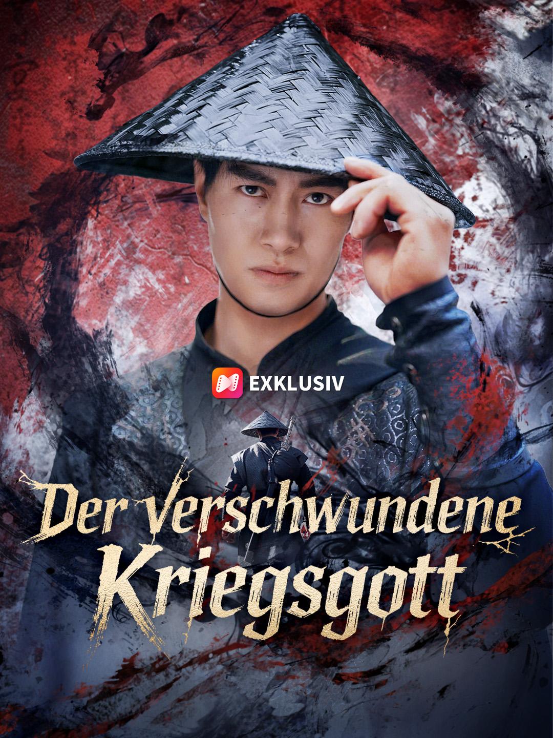 Der verschwundene Kriegsgott
