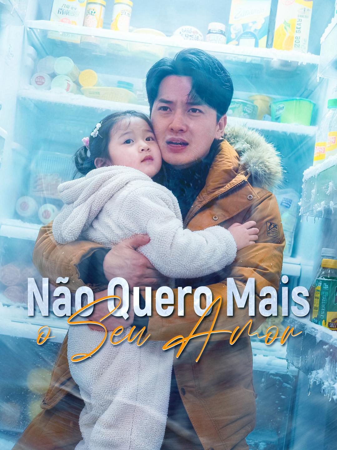 Não Quero Mais o Seu Amor