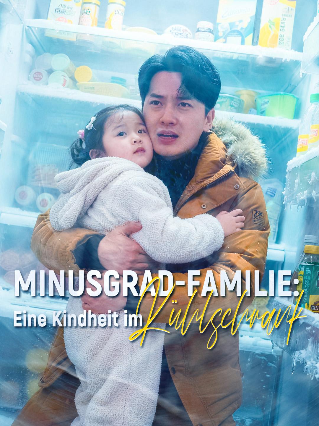 Minusgrad-Familie: Eine Kindheit im Kühlschrank