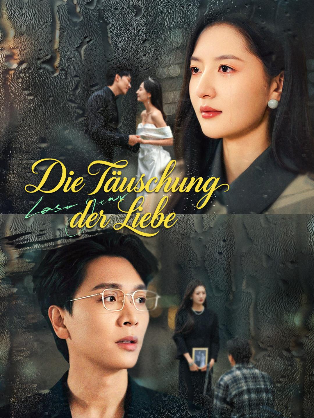 Die Täuschung der Liebe