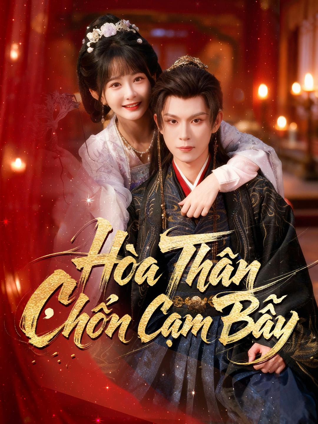 Hòa Thân Chốn Cạm Bẫy