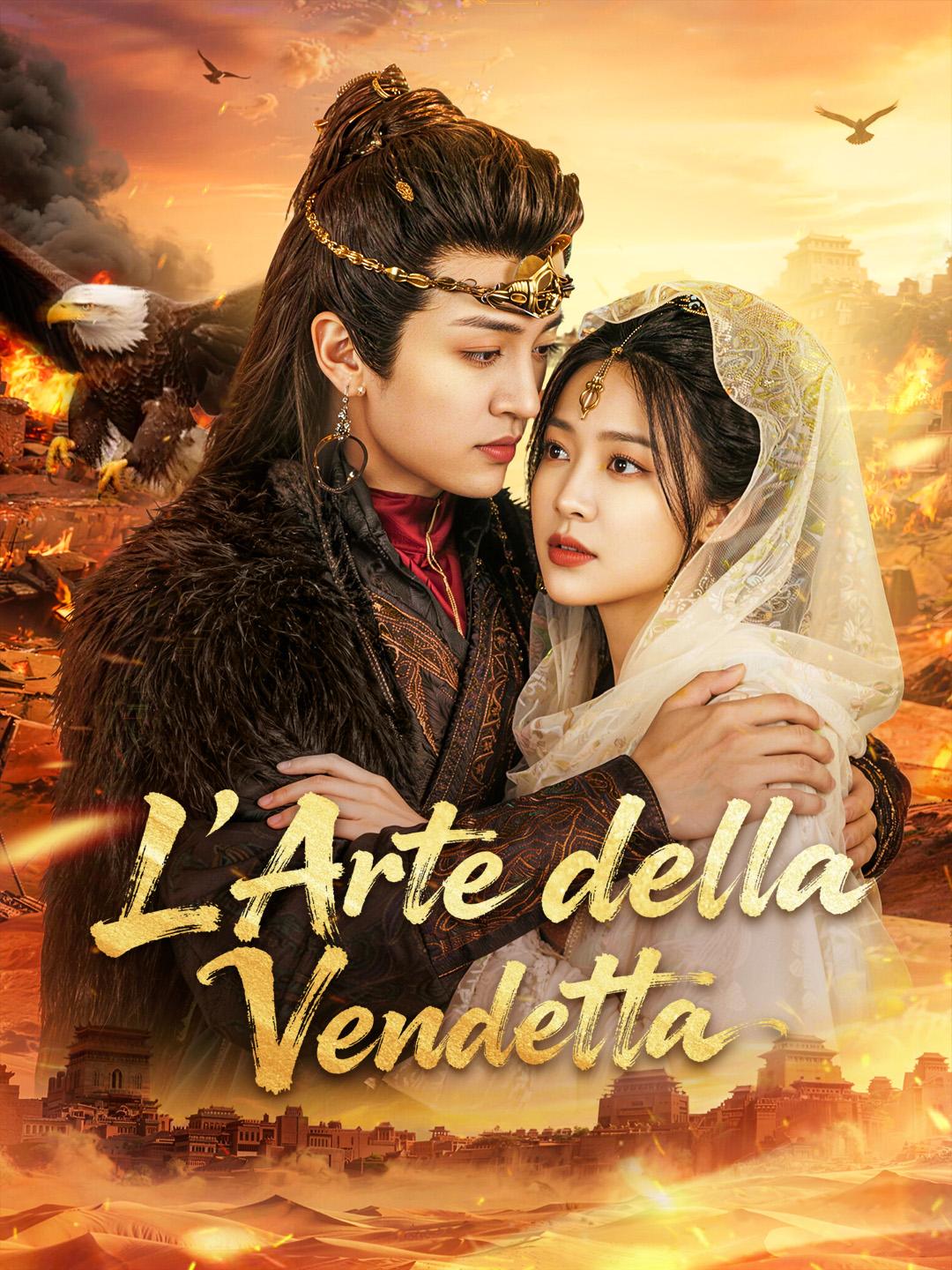 L'Arte della Vendetta