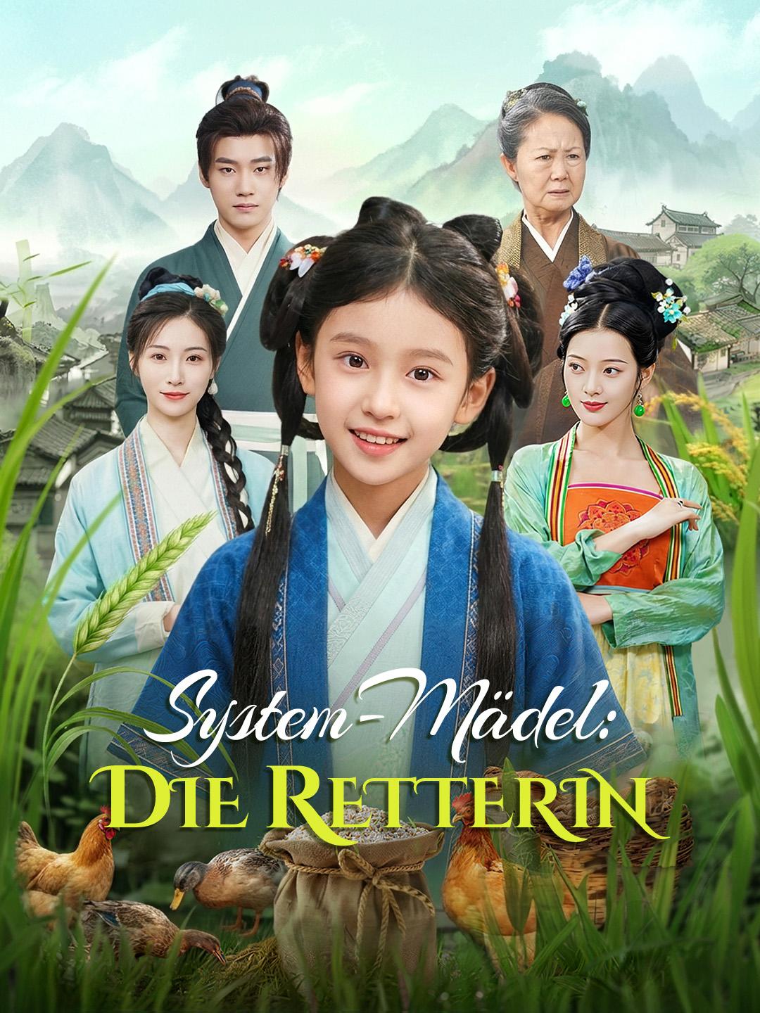 System-Mädel: Die Retterin