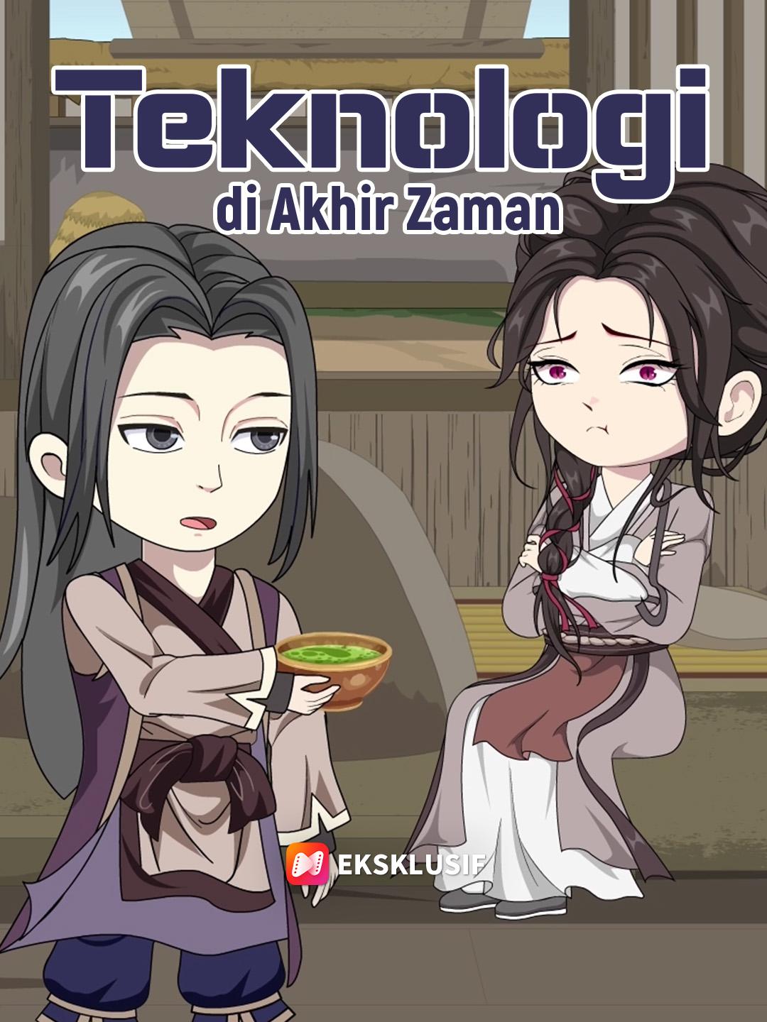 Teknologi di Akhir Zaman