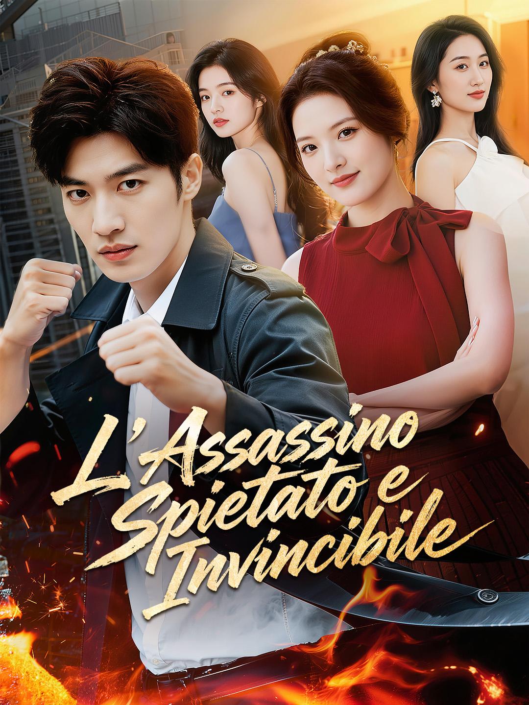 L'Assassino Spietato e Invincibile
