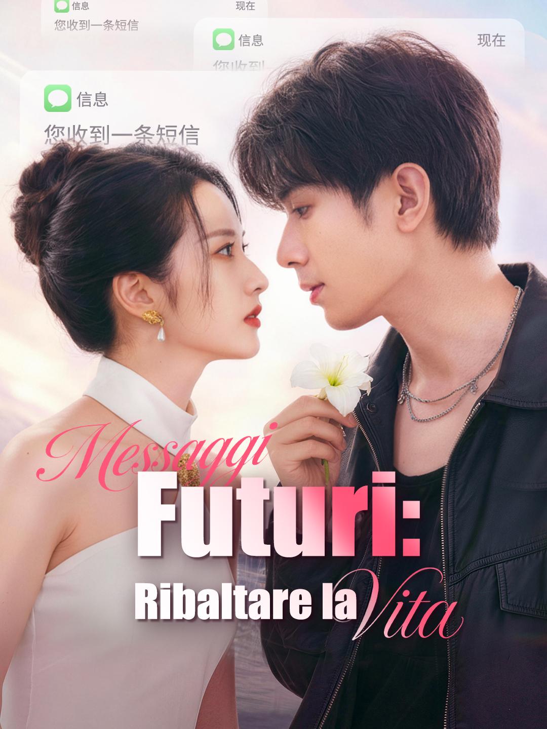 Messaggi Futuri: Ribaltare la Vita