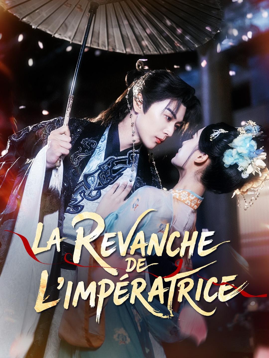 LA REVANCHE DE L'IMPÉRATRICE