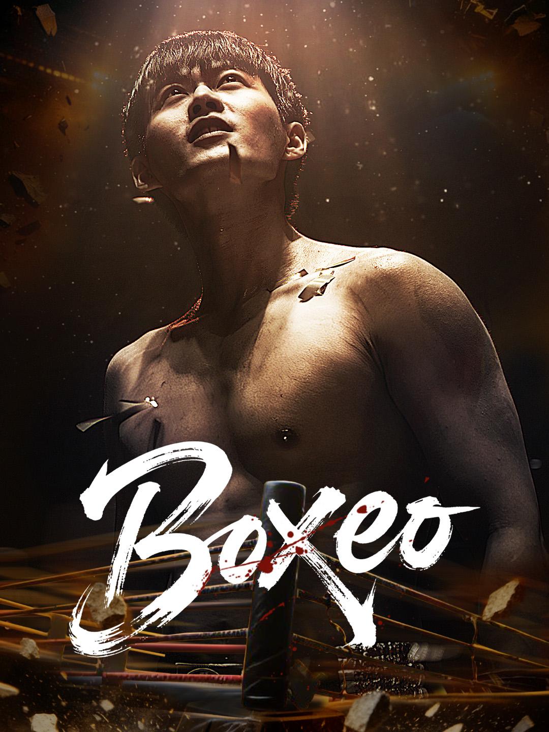Boxeo
