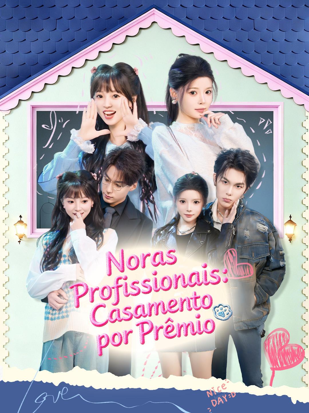 Noras Profissionais: Casamento por Prêmio