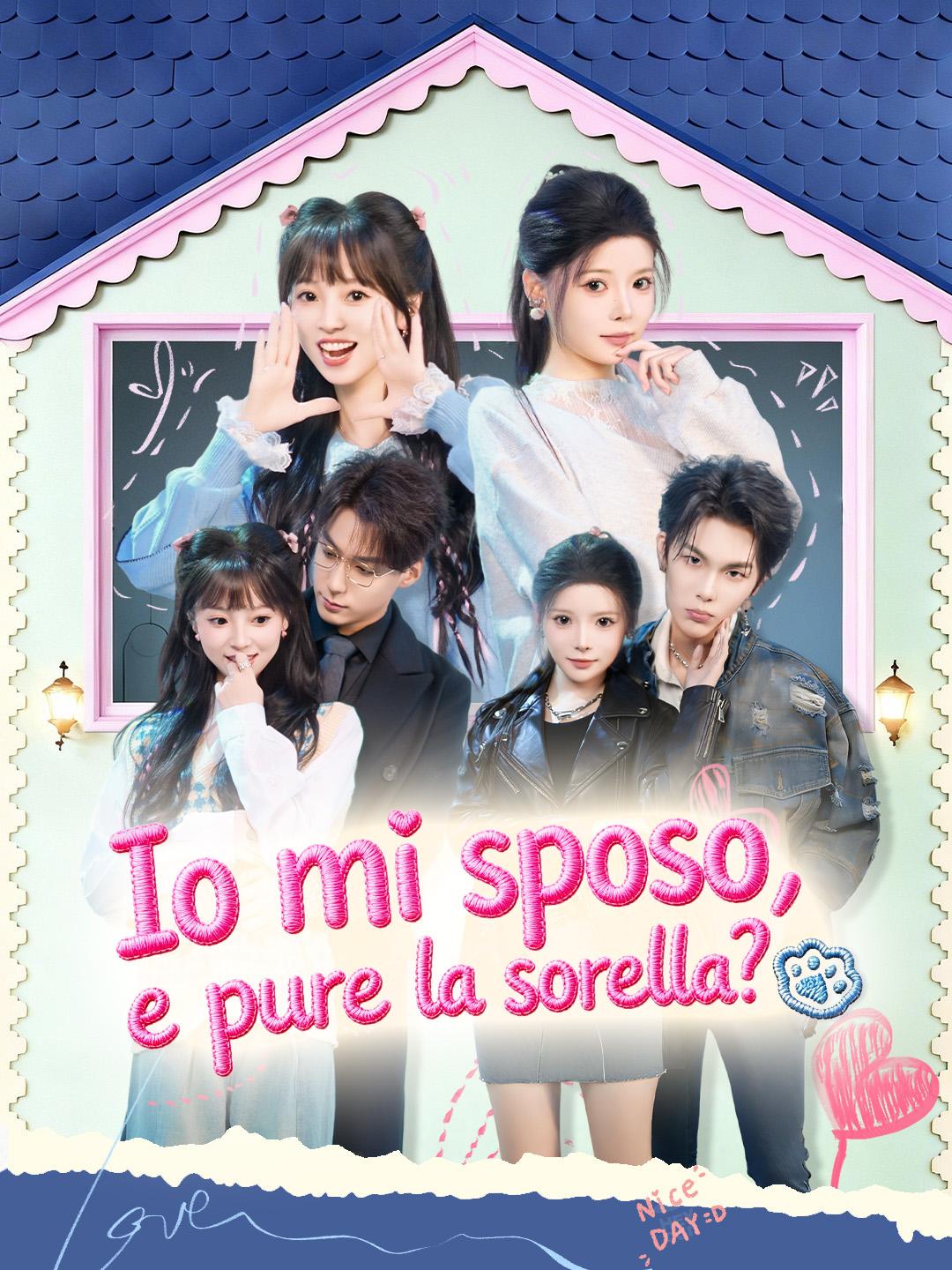 Io mi sposo, e pure la sorella?