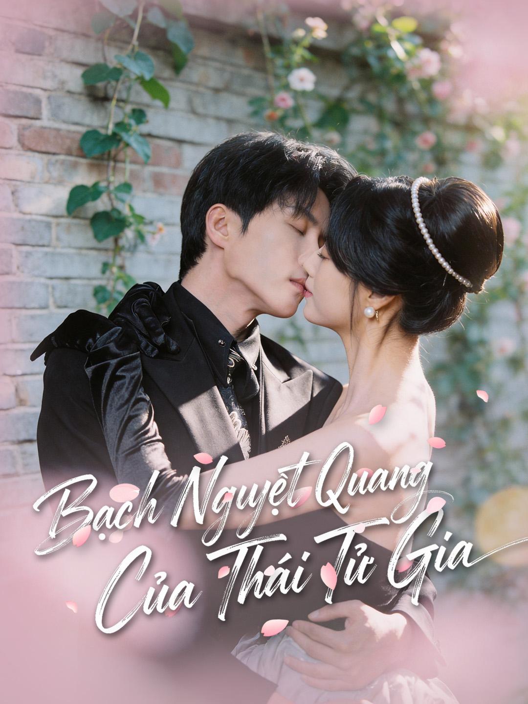 Bạch Nguyệt Quang Của Thái Tử Gia